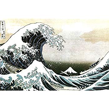 The Great Wave of Kanagawa Logo