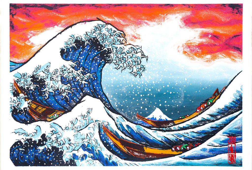 The Great Wave of Kanagawa Logo - The Great Wave | Muhamed Kafedžić – Muha