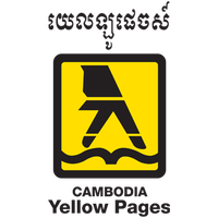 Yellow Pages.com Logo - Cambodia Yellow Pages