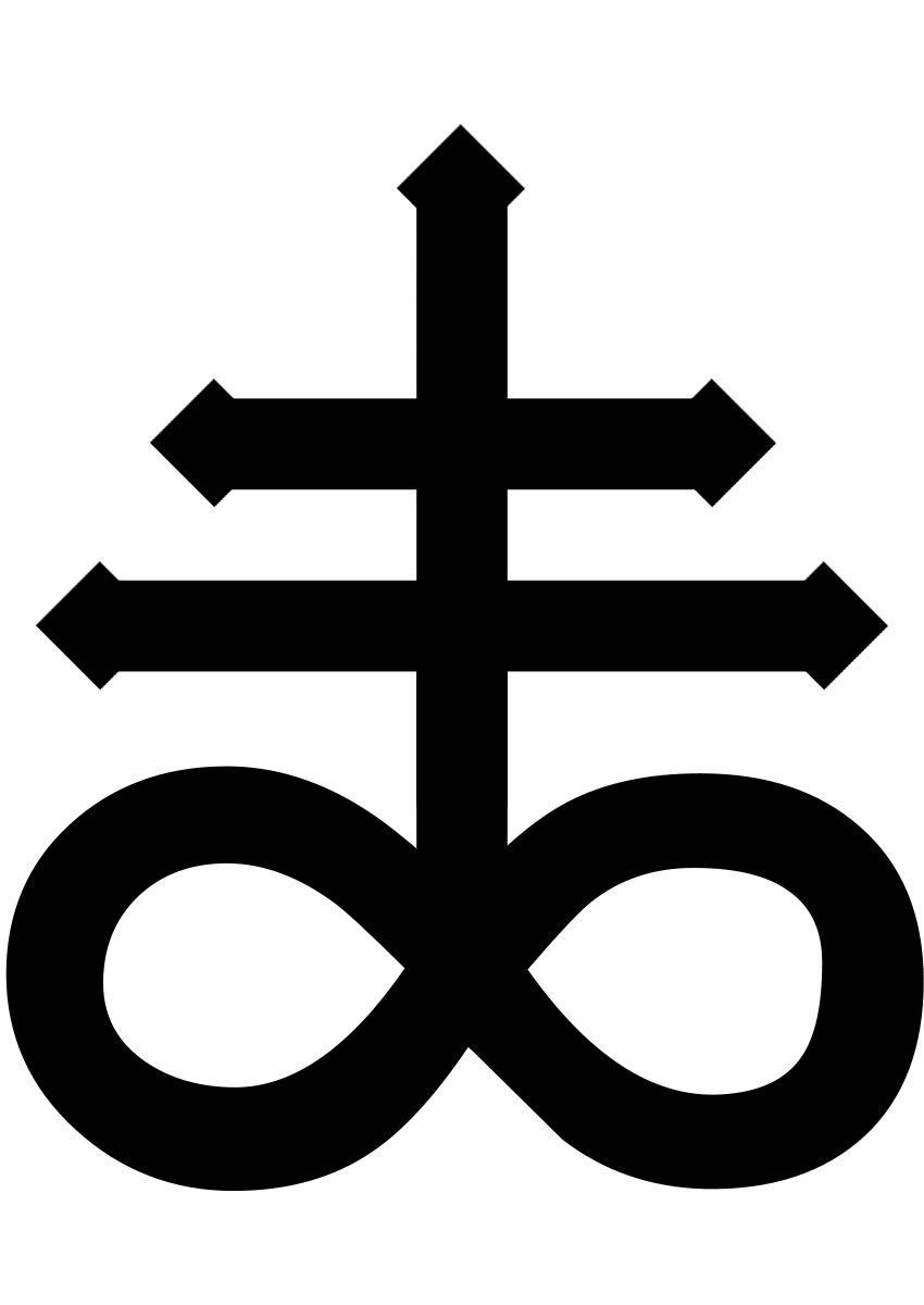 Feminine Cross Logo - The Leviathan Cross