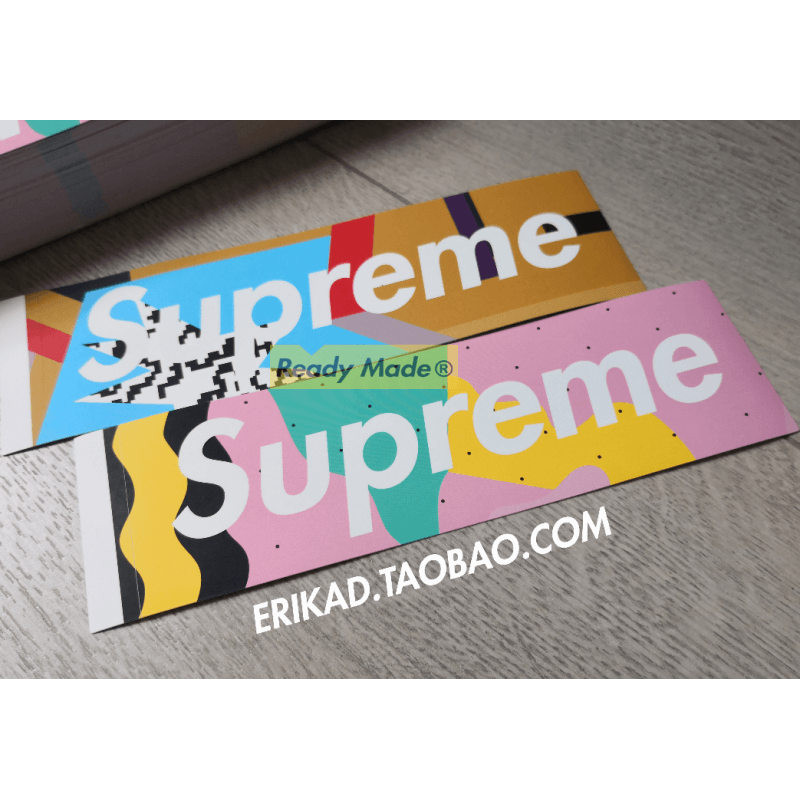 Mendini Box Logo - CSSQZM18081198 Mendini Box Logo sticker artist stickers luggage ...