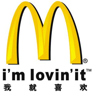 Chinese McDonald's Logo - Sinonym about naming in China China market