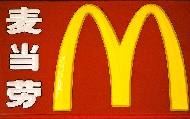 Chinese McDonald's Logo - Homeless woman 'dead for seven hours' in Hong Kong McDonald's before