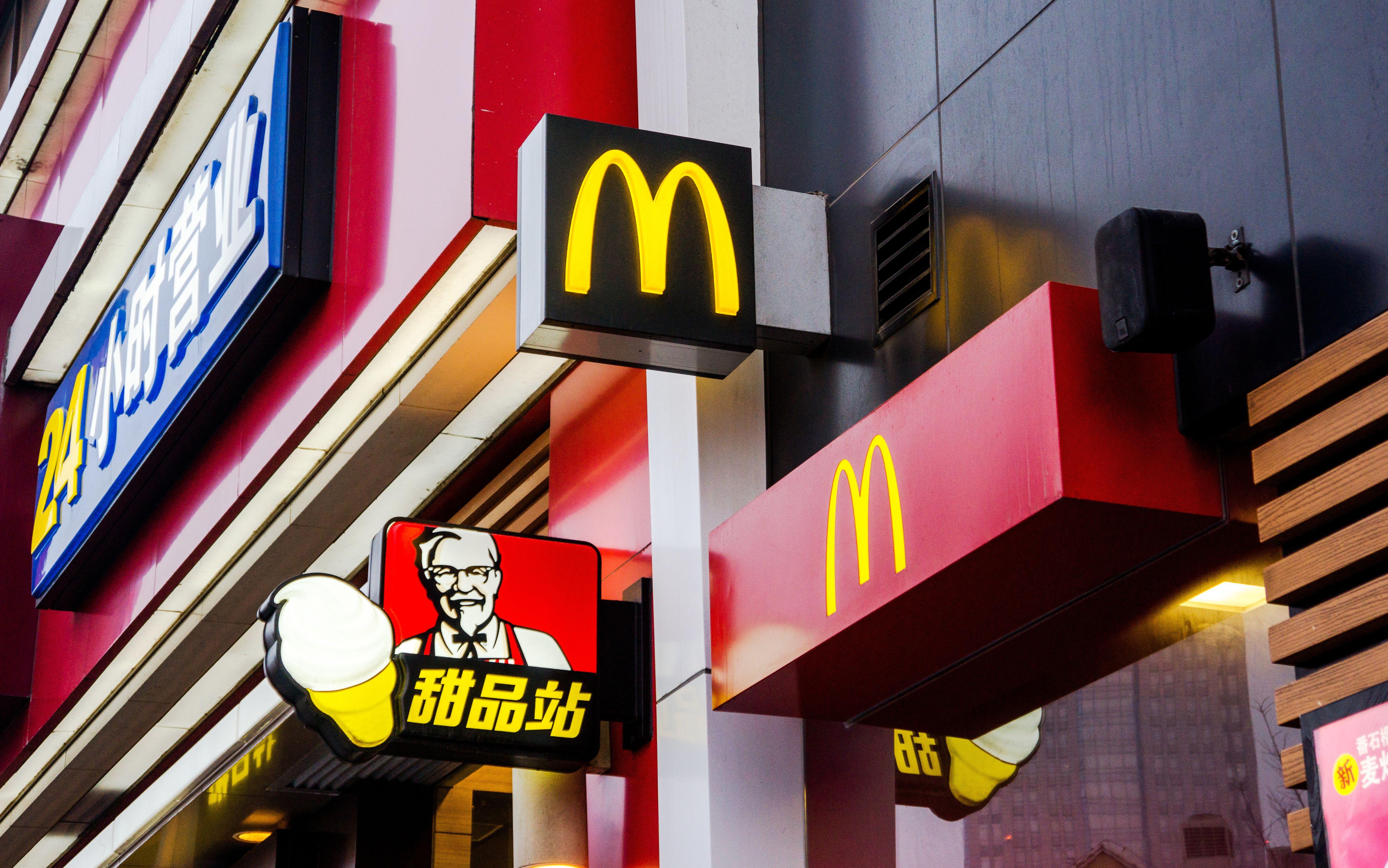 Chinese McDonald's Logo - China Food Scandal: Why Are Foreign Brands Coming Under Scrutiny? | Time