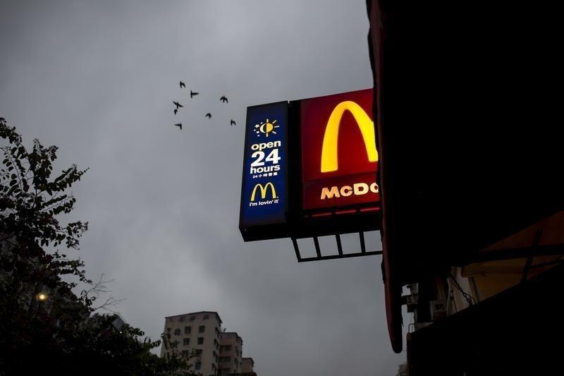 Chinese McDonald's Logo - McDonald's to add more than 1,000 outlets in China | Reuters