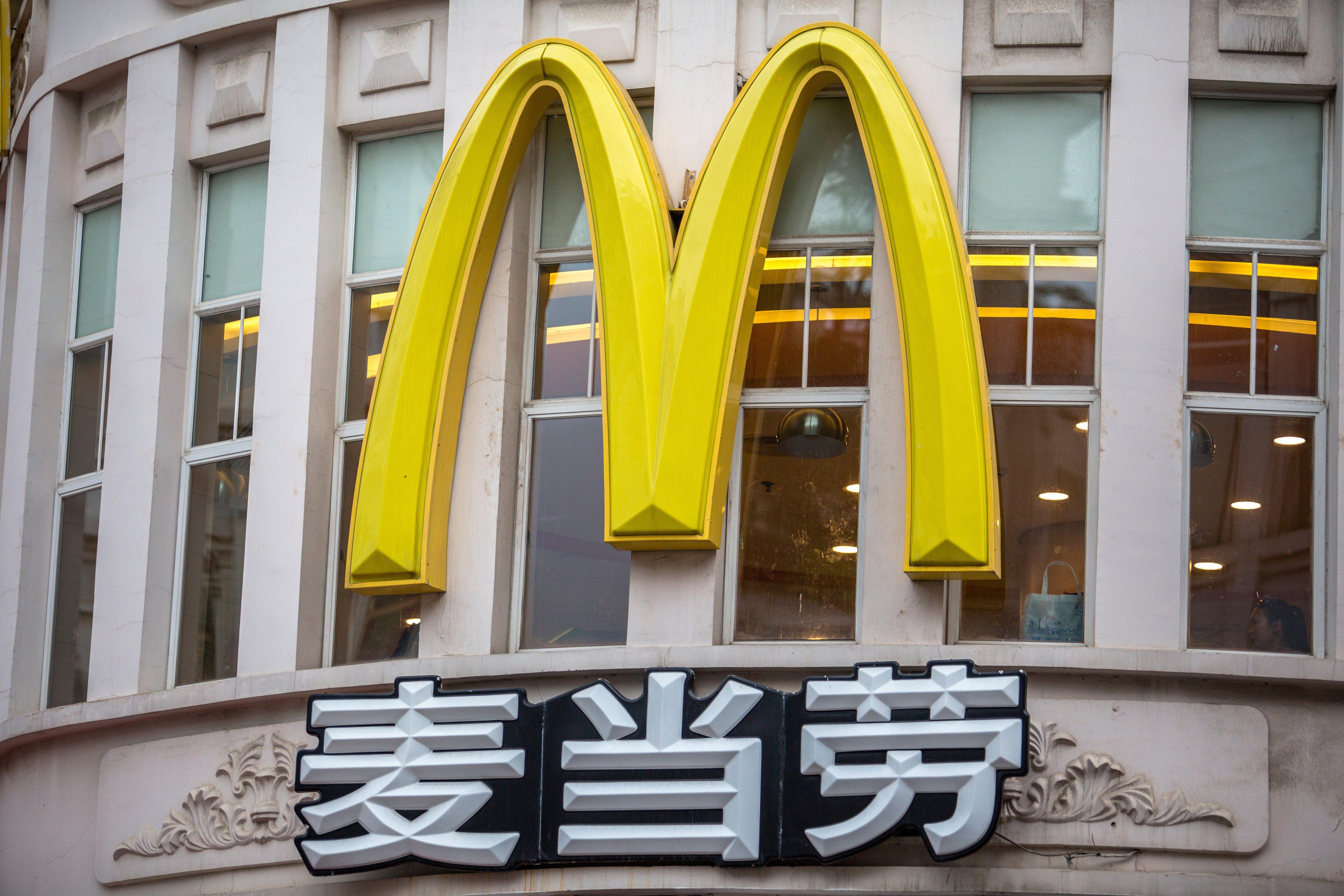 Chinese McDonald's Logo - McDonald's Has a New Gray Hamburger | Time