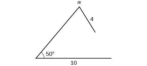 Incomplete Triangle Logo - Non-right Triangles: Law of Sines | Precalculus II