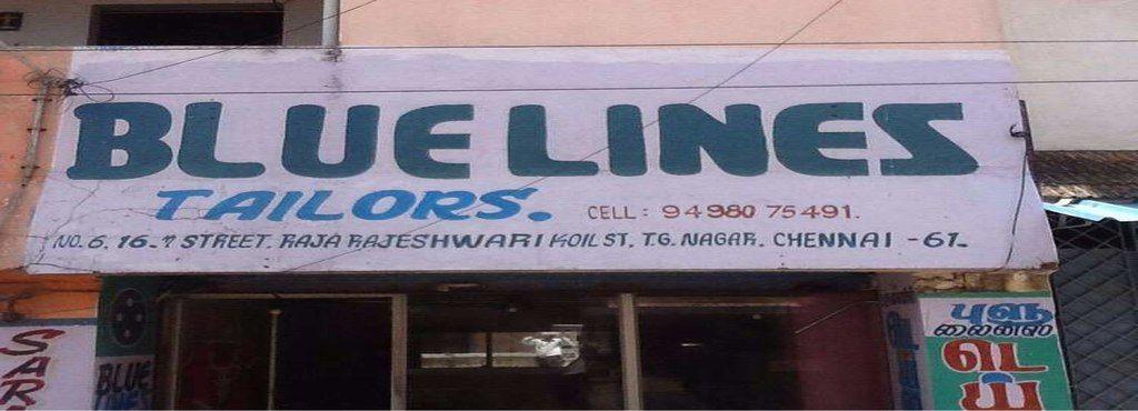None Blue Lines Logo - Blue lines tailors shop, Nanganallur - Tailors in Chennai - Justdial
