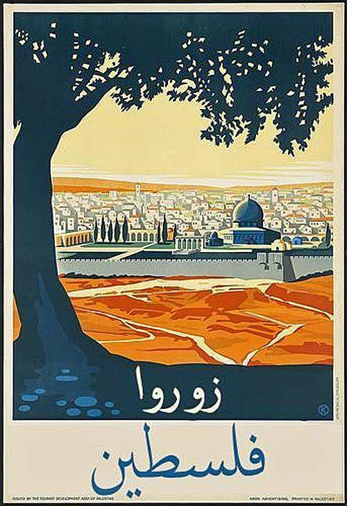 Palestine Arabic Logo - Visit Palestine. The Palestine Poster Project Archives