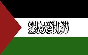 Palestine Arabic Logo - 3x5 Feet Flag of Palestine with Arabic 