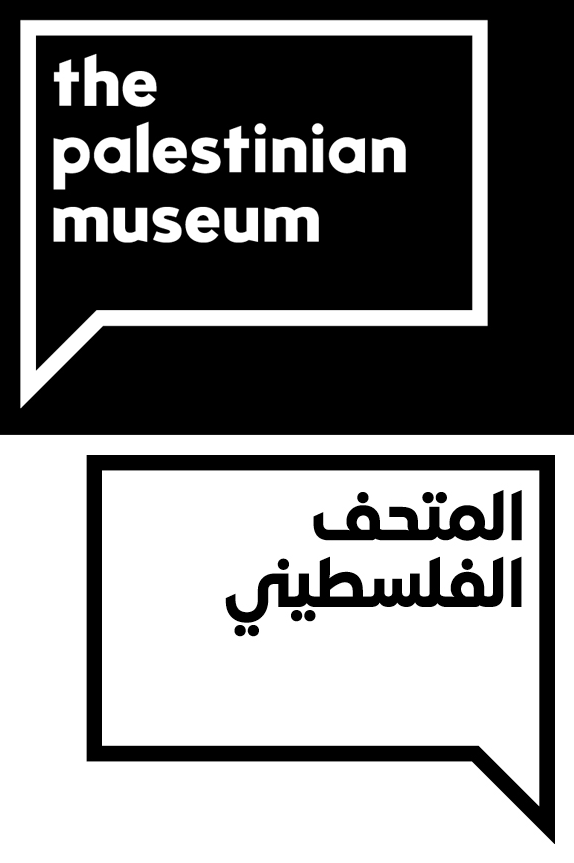 Palestine Arabic Logo - Brand New: Palestine Says