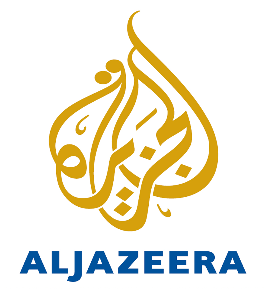 Palestine Arabic Logo - On the Al Jazeera Israel-Palestine leaks | The Gulf blog