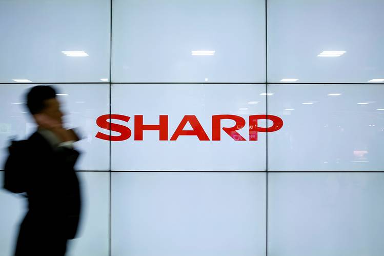 Sharp Electronics Logo - Samsung Electronics Unloads Stake in Japan's Sharp