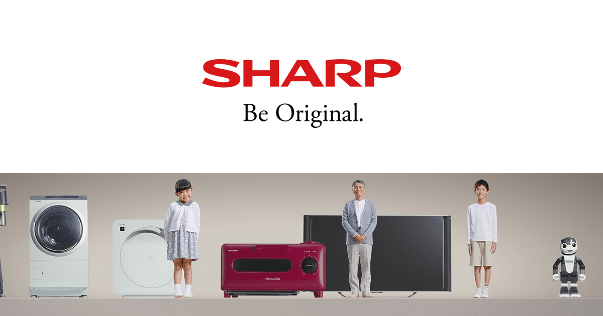 Sharp Electronics Logo - Be Original