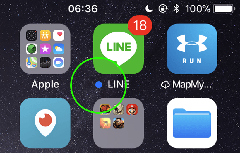 appName Green Phone Logo - What is the blue dot next to apps on my iOS home screen? | The ...