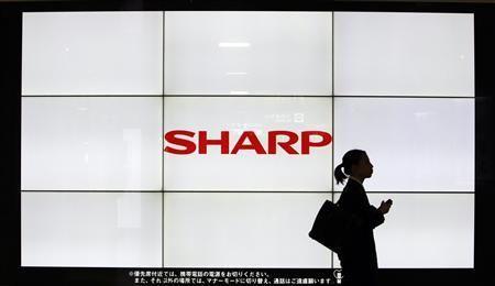 Sharp Electronics Logo - Samsung gets a foot in at key Apple supplier Sharp with $110 million ...