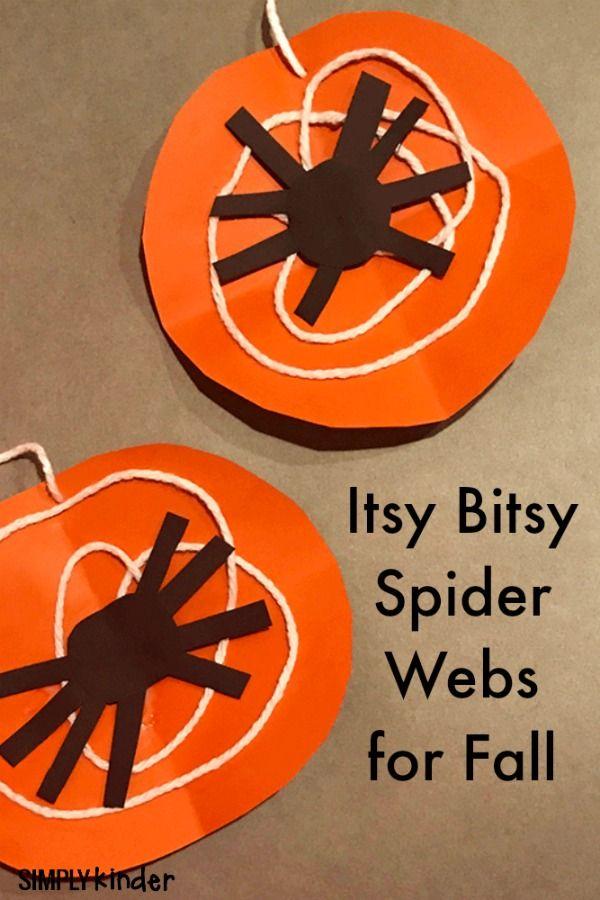 Easy Spider Logo - Easy Spider Craft for Fall - Simply Kinder
