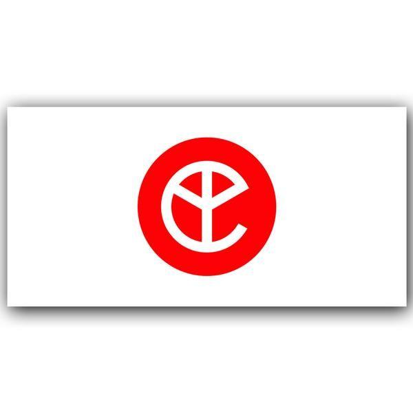 White with Red Center Logo - YELLOW CLAW X HINOMARU FLAG