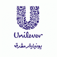 Unilever Logo - unilever 2009 | Brands of the World™ | Download vector logos and ...