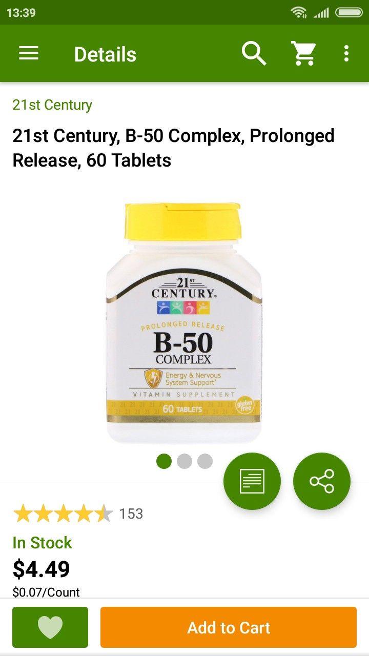 Century Vitamins Logo - 21st Century, B-50 Complex, Prolonged Release, 60 Tablets ...