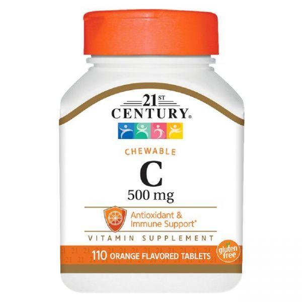 Century Vitamins Logo - Dermame.com Online Best Vitamin & Multivitamin Tablets, Slimming Tea