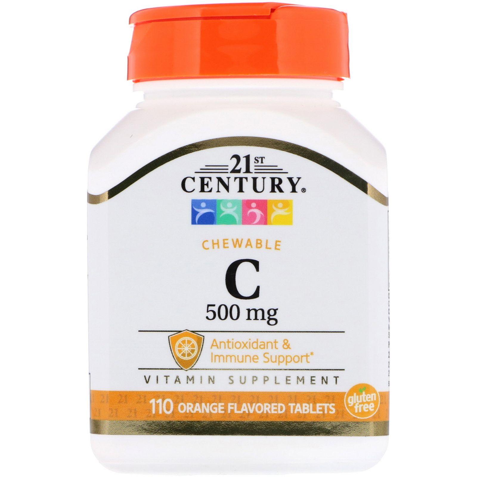 Century Vitamins Logo - 21st Century Vitamins Logo
