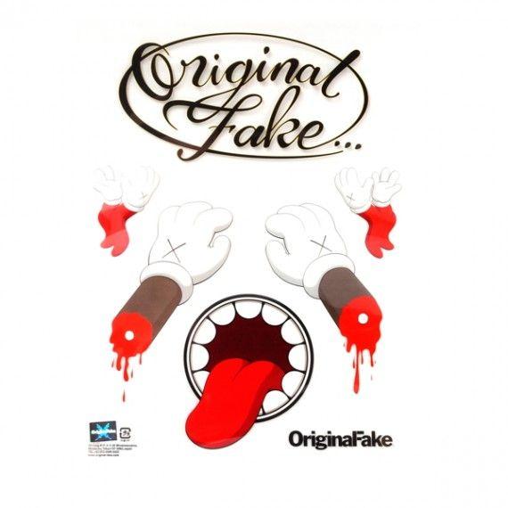 Original Fake Logo - OriginalFake – Portmanteau