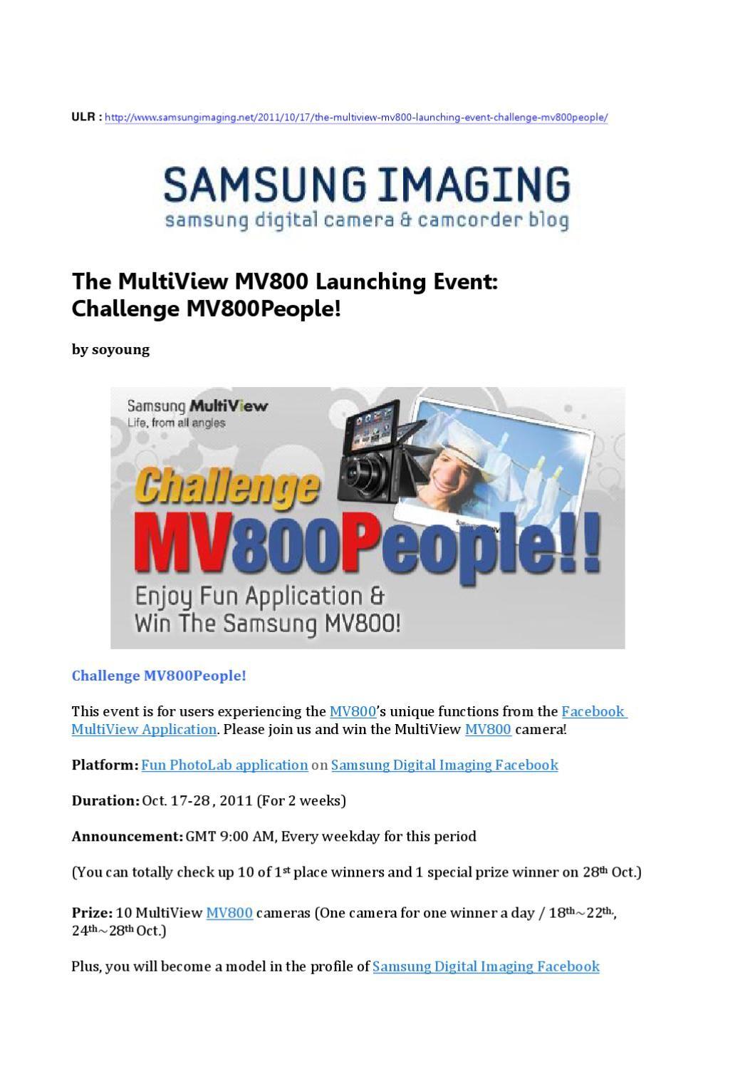 Samsung Digital Imaging Logo - The MultiView MV800 Launching Event - Challenge MV800People!(SAMSUNG ...