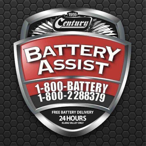 Century Battery Logo - Century Battery Assist