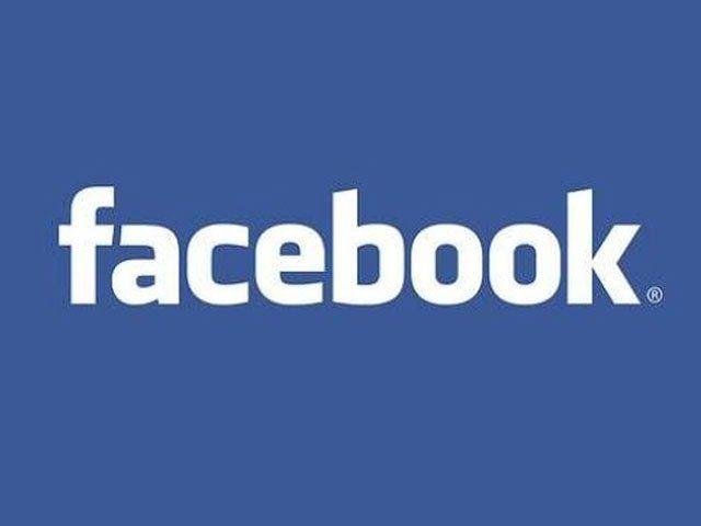 Funny Facebook Logo - A Collection of 10 Funny Facebook Statuses