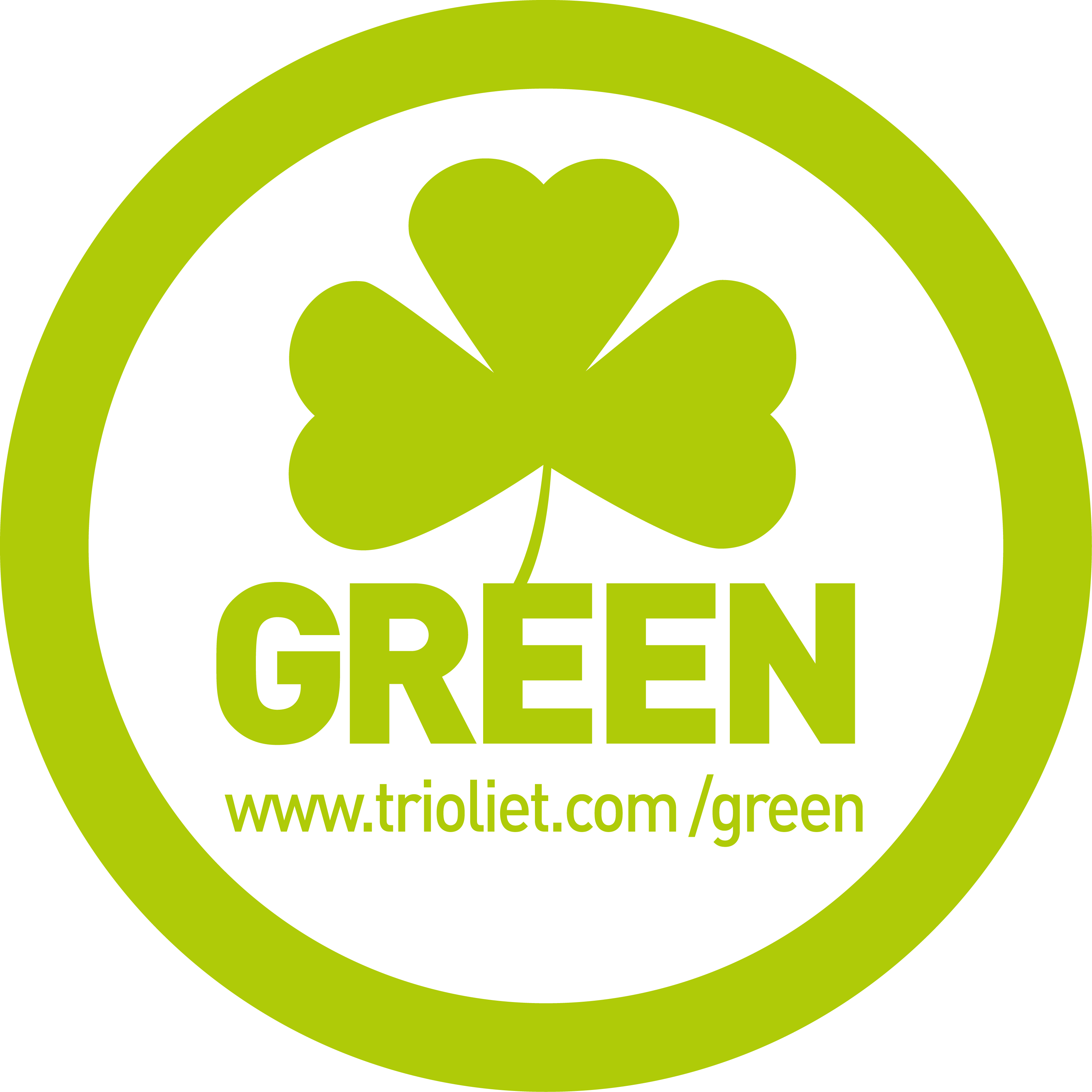 Green Logo - Green logo png 7 » PNG Image