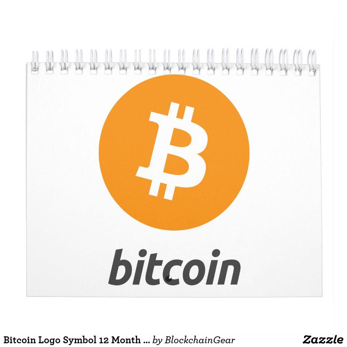 12 Month Logo - Bitcoin Logo Symbol 12 Month Calendar | Blockchain Gear (Bitcoin ...