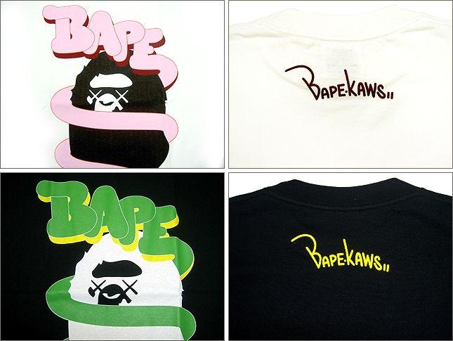 Bape X Kaws Logo - BAPE Heads: T-Shirt - BAPE x KAWS - BAPE logo (2 colorways)