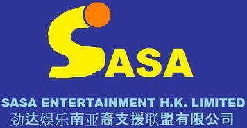 Dream Movie Logo - Your Dream Hong Kong Logos - CLG Wiki's Dream Logos