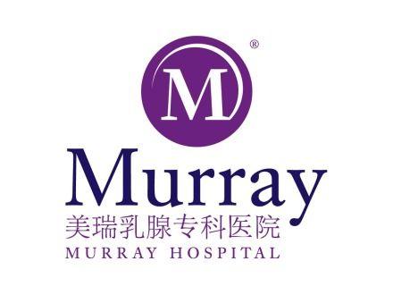 Purple Medical Logo - Medical -