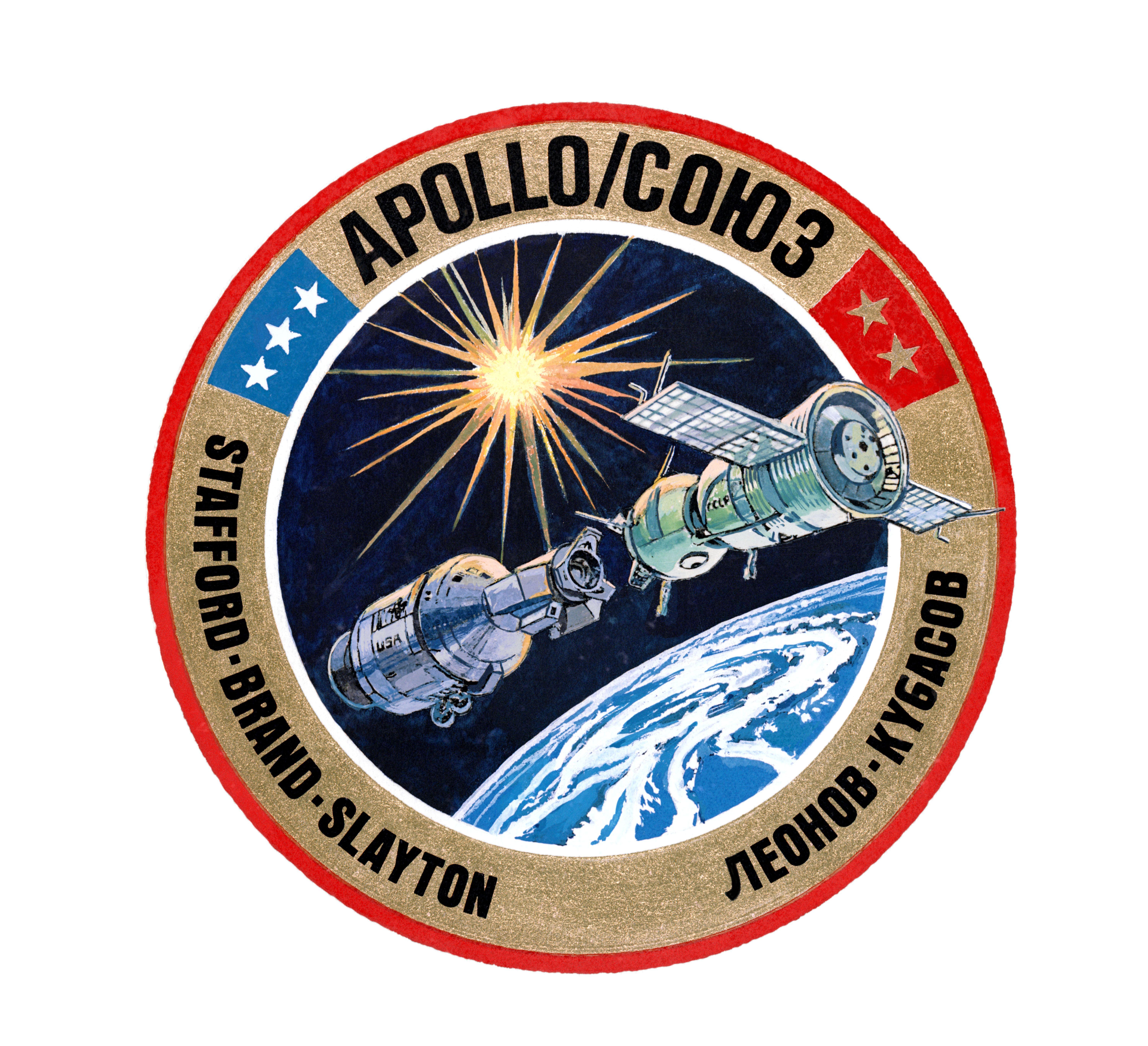 NASA Apollo Logo - ASTP - INSIGNIAS | NASA Image and Video Library