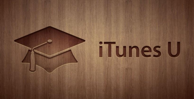 iTunes U Logo - Three ways to learn programming on iTunes U - SlashGear