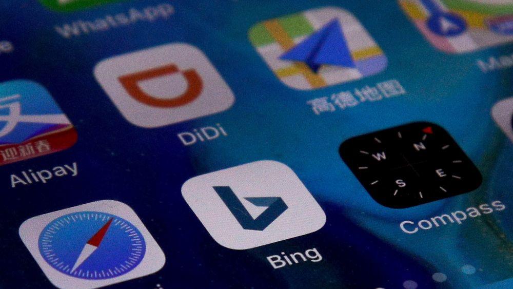 Bing Search Engine Logo - Microsoft's Bing Search Engine Back Online in China – Variety