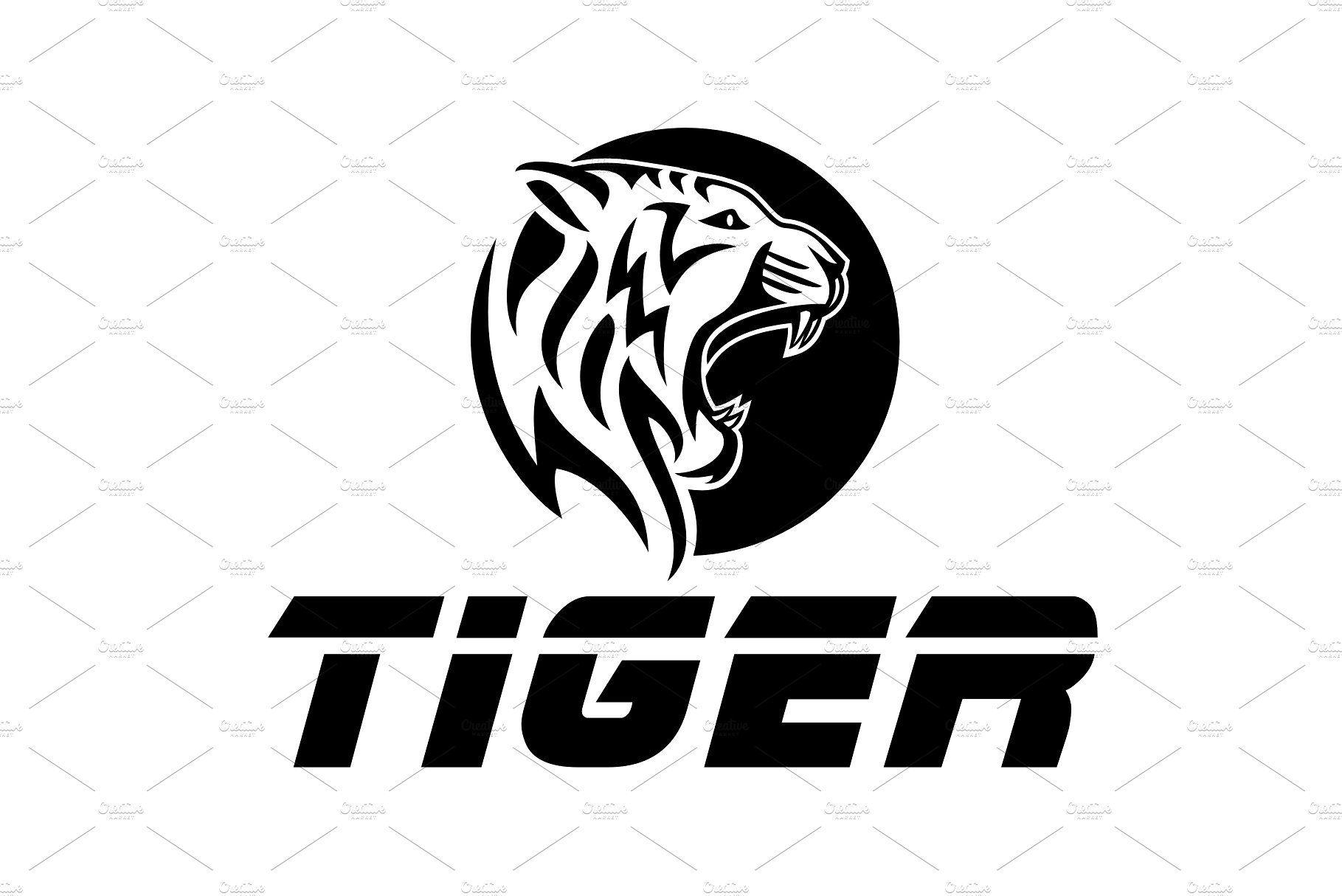 Tiger Logo - Black Tiger ~ Logo Templates ~ Creative Market