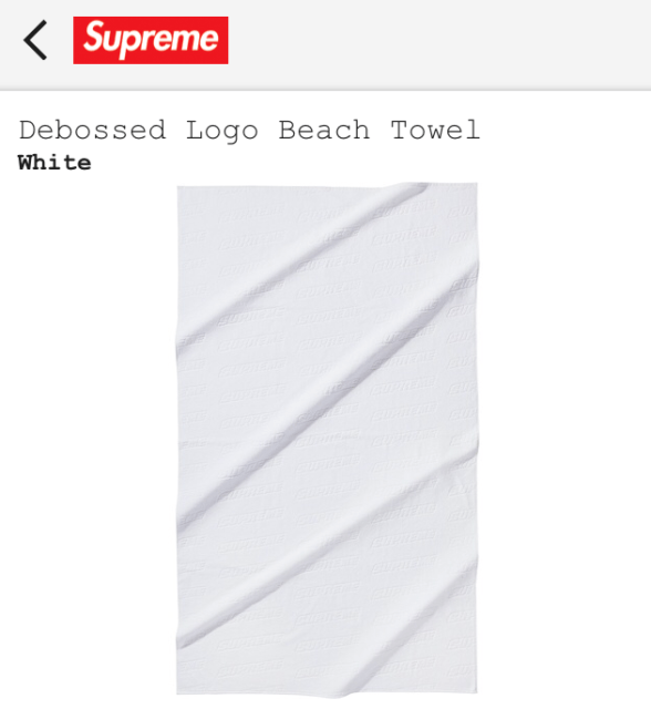 Supreme Beach Logo - Supreme Debossed Logo Beach Towel White Ss18a48 Tonal Repeat Ss18