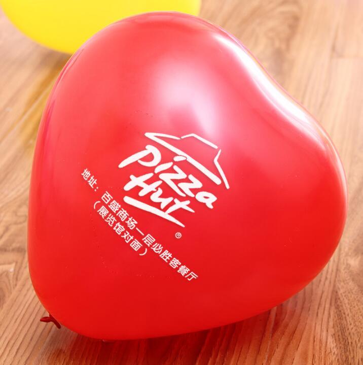 Red Heart Company Logo - 500pcs 10 2.2g Pc Red Heart Shape Customized Balloons Company LOGO