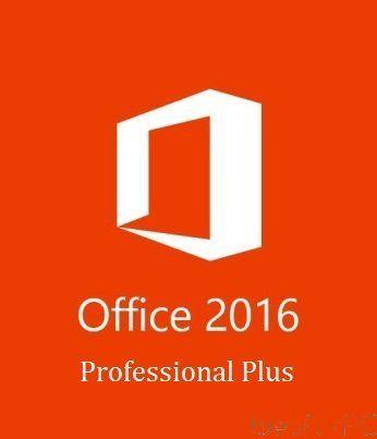 Microsoft Plus Logo - Office 2016 Professional Plus 32 & 64 Bit ISO Download - WebForPC