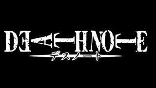 Death Note Logo - What do the oddly positioned letters in 