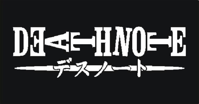 Death Note Logo - Image - Death Note Logo.jpg | Sim Brothel 2: Revival Wiki | FANDOM ...
