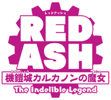 Red Ash Logo - Red Ash: The Indelible Legend