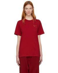 Red Classic Logo - Y-3 Red Classic Logo T-shirt in Red - Lyst