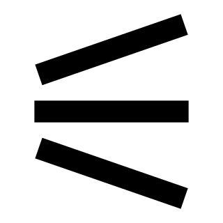 Black with Three Lines Logo - three lines converging left. emojidex emoji service and apps