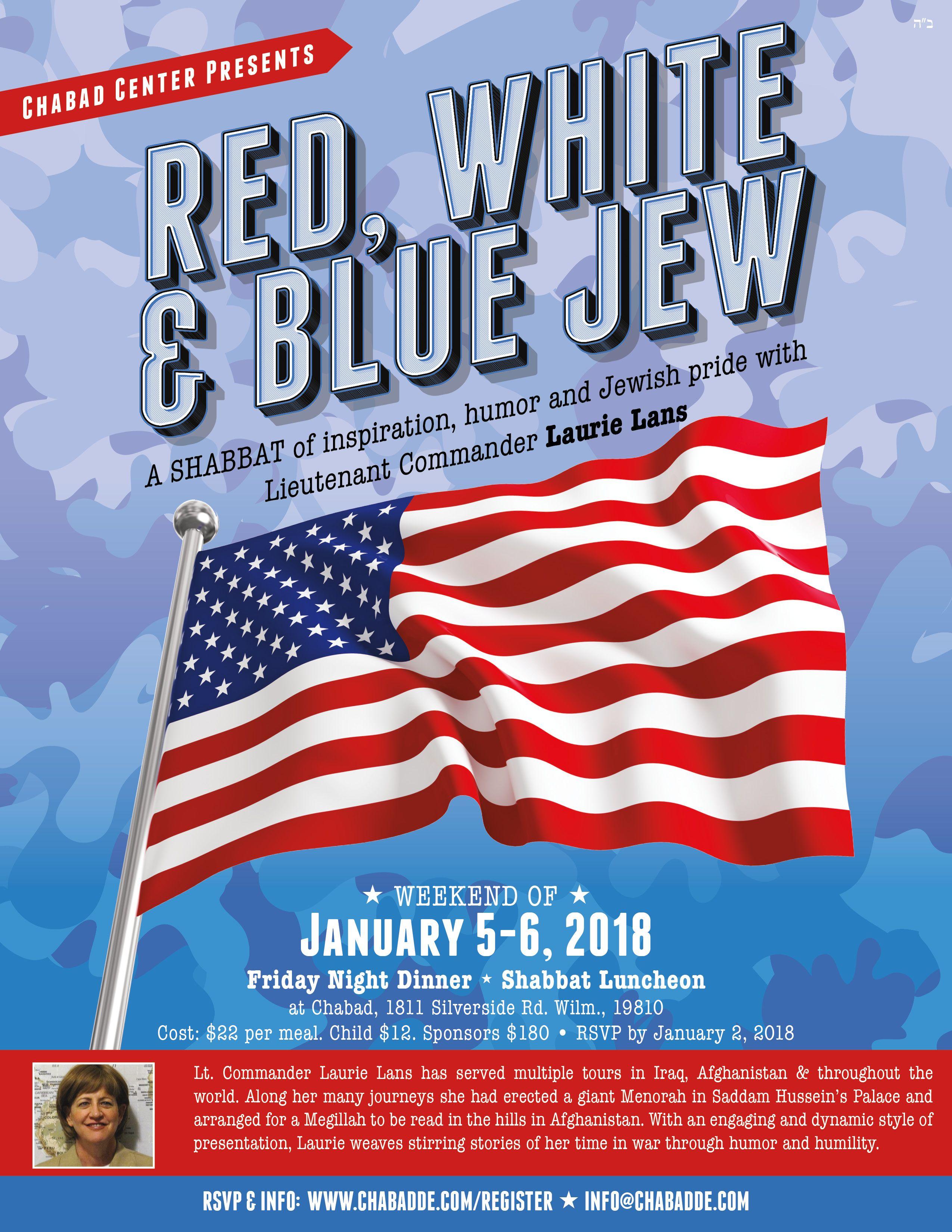 Red White OE Logo - Red, White, & Blue Jew Lubavitch of Delaware