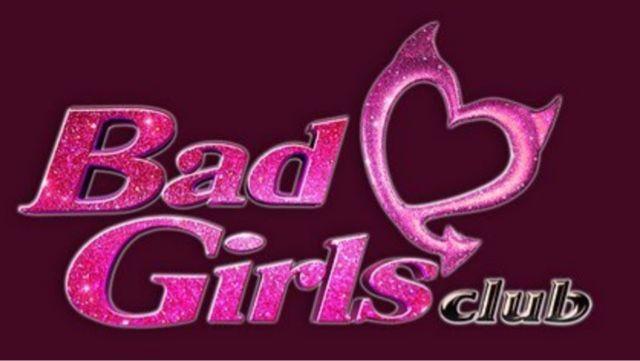 Bad Girls Club Logo - Jay's Reality TV Blogspot: Oxygen Set To Show 'Bad Girls Club ...