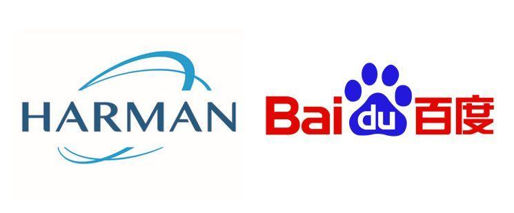 Baidu Ai Logo - HARMAN and Baidu DuerOS Collaborate on AI Solutions for China ...